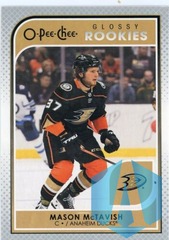 2021-22 UD O-Pee-Chee Glossy Rookies Silver #R12 Mason McTavish DUCKS